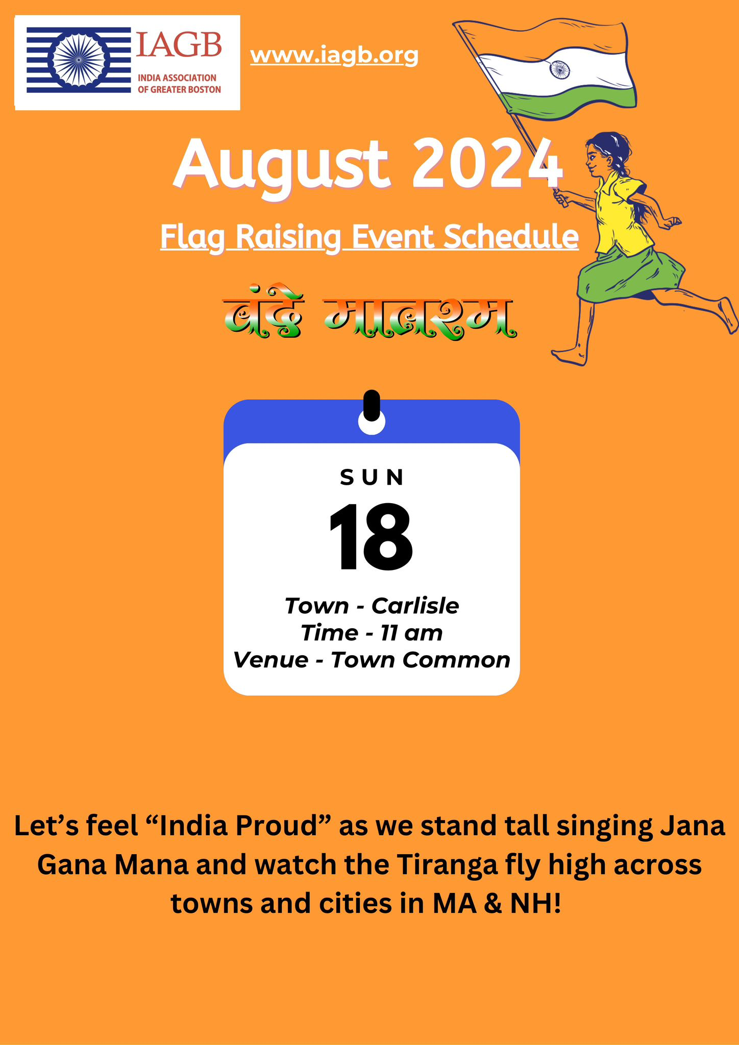 Carlisle_India Flag Hoisting-PDF Flyer